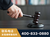 寿光-“易通贷平台”非法吸收公众存款案-郑祥律师