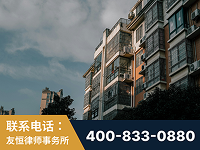 寿光-北京某小贷公司宋某非法拘禁他人案-郑祥律师