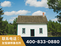 寿光-外籍继承人推翻八份遗嘱案-杨凌波律师