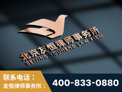 寿光-企业展示图